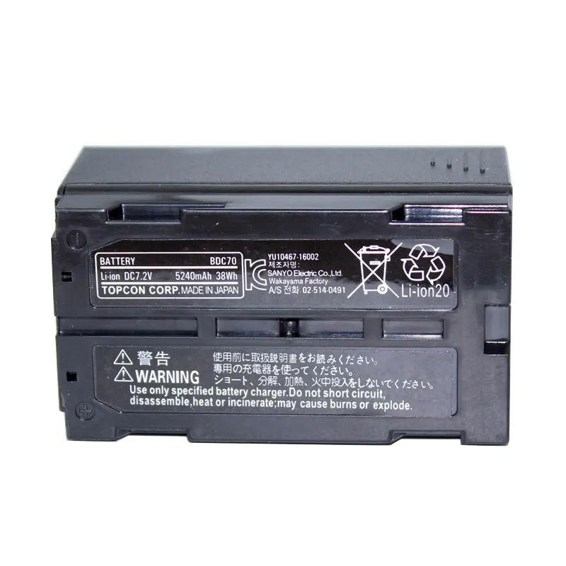 TP-Style  BDC70 Lithium-Ion Battery for TP-Style OS/ES Series